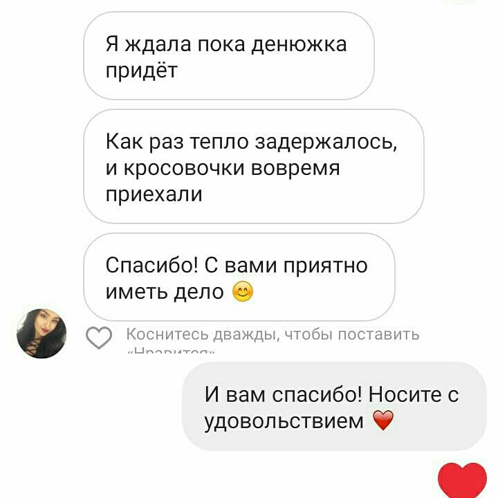 konfis_cat_BhbWKs0FI1I